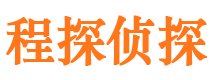 利津外遇出轨调查取证